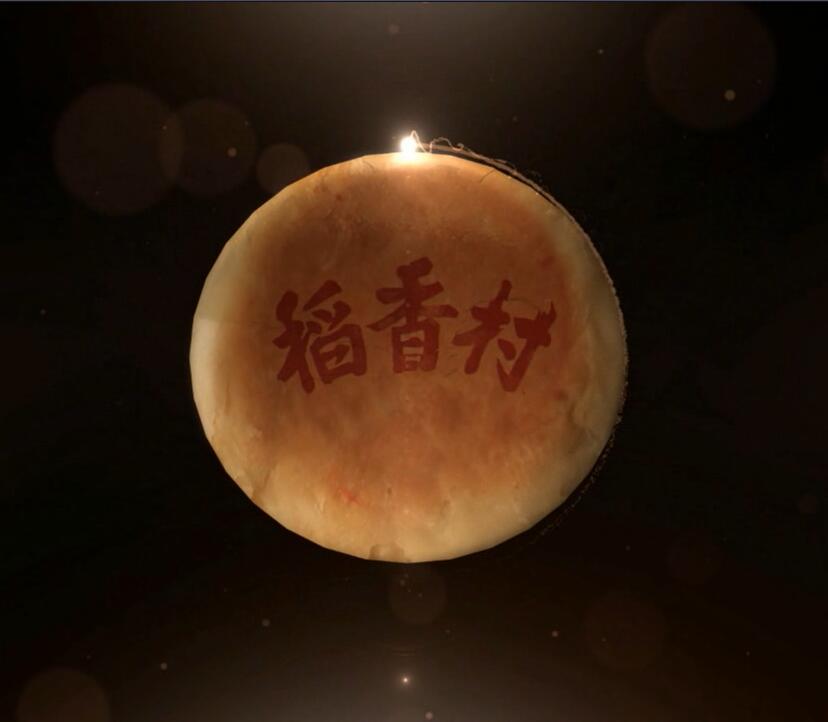 &#19975;&#35937;&#22478;&#45;&#19975;&#35937;&#22478;&#65288;&#20013;&#22269;&#65289;